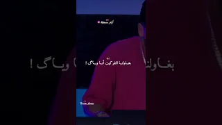 نتيا ذراعي ونتا نصي اكسبلور اكسبلورفولو تصميم فيديوهات تيك توك Rai ترندتيكتوك شاشة سوداء 
