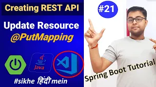 PutMapping Updating the Resource creating api using spring boot Spring boot tutorial