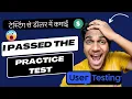 How to pass usertesting test User testing Practice test Practice test Live demo