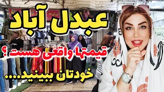 Prices In Turkhai Neighborhood Of Tehran AbdulAbad Shopping Vlog 