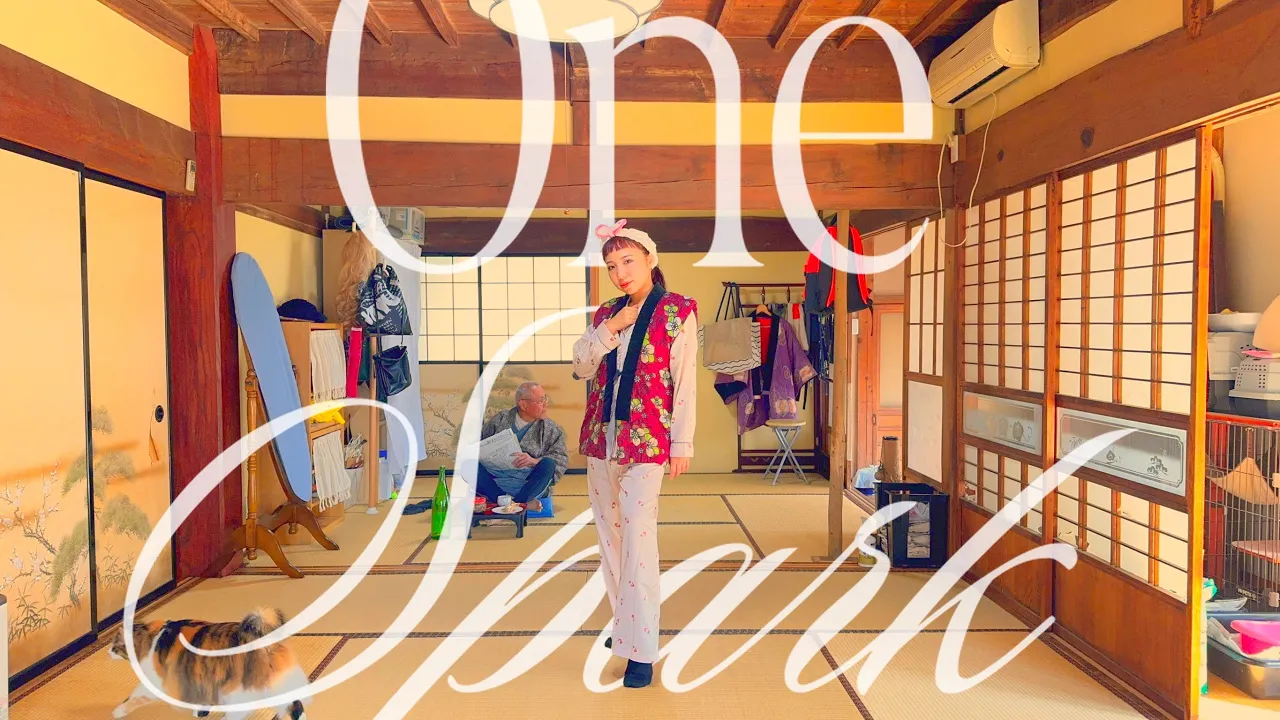 葡萄農家の娘がTWICE【ONE SPARK】踊ってみた Dance Cover