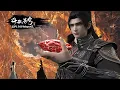 Download Lagu 💥 EP154.Hotspot2.最新！萧炎竟无意中捡到了远古噬虫的虫后，并被萧玄炼成了远古虫皇衣！！【Hotspot trilogy 3 per week | 斗破苍穹 】