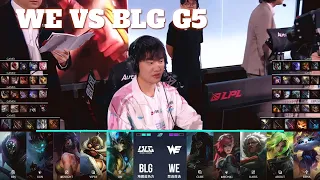 WE vs BLG Game 5 LPL 2026 Split 2 Playoffs Lower Bracket Finals Team WE vs Bilibili Gaming G5
