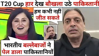  indian anchor vs pakistani cricketer shoaib akhtar fire debate on t20 world cup 