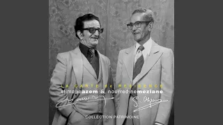 Lhut Ak Ttwekka Remastered 