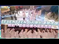 Lagu 【撩星聞】SEVENTEEN《人歌》運鏡太嗨 網虧：原來導播才是孫悟空