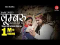 Download Lagu Latest Pahari Song 2018 | Lumbru | Inder Jeet | Official Video | Bal Krishan Sharma | iSur Studios