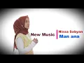 Download Lagu Nissa Sabyan  Man Ana