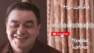 يا دار الفرح دار العز والجود شفيق كبها                             دندنها