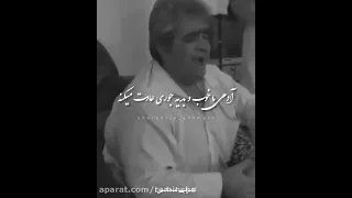 کوچه بازاری 