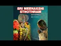 Download Lagu Sri Meenakshi Ashtakam
