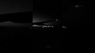 طب مين يامنلك تاني 