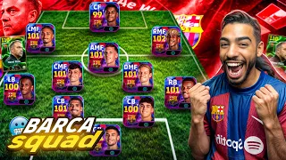 i bought barcelona pack new hansi flick efootball 26 mobile