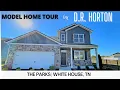 White House The Parks D R Horton Salem Floor Plan