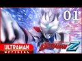 Lagu ULTRAMAN Z Episode 1 \