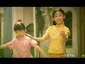 [MY ASTRO] 大日子 — 舞虎扬威大日子 (Official Music Video)