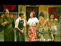 Download Lagu [MY ASTRO] 大日子 — 舞虎扬威大日子 (Official Music Video)