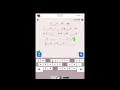 Master Cryptogram Word Brain Puzzle Levels 11-15 Step-by-Step Solutions Tips