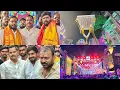 Download Lagu Marredpally Golla Kittu yadav Anna Palarambandi 2025 | MP Anil Kumar Yadav | Matrix Grand Lighting 