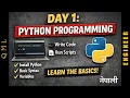 Python Programming in Nepali Day 1 Introduction Installation Basics QML Engineer