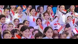 علو الاعلام قولوا بلادي دندنها