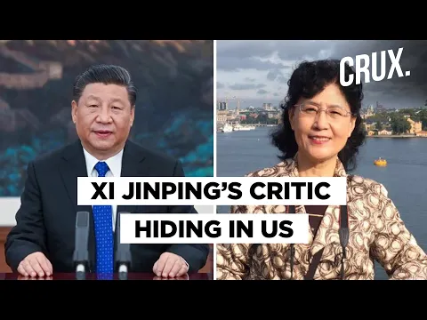 Download MP3 Cai Xia: The Lady Who Spoke Against Xi Jinping, Expelled by Chinese Communist Party