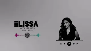                                                     اليسا   أيامي بيك دندنها