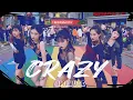 [KPOP IN PUBLIC CHALLENGE] 4Minute(포미닛)-Crazy Dance by mermaids from Taiwan #cover #4minute #crazy
