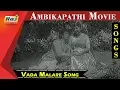 Lagu Vada Malare Song | Shivaji | Bhanumathi | Ambikapathi | old movie Songs | RajTv