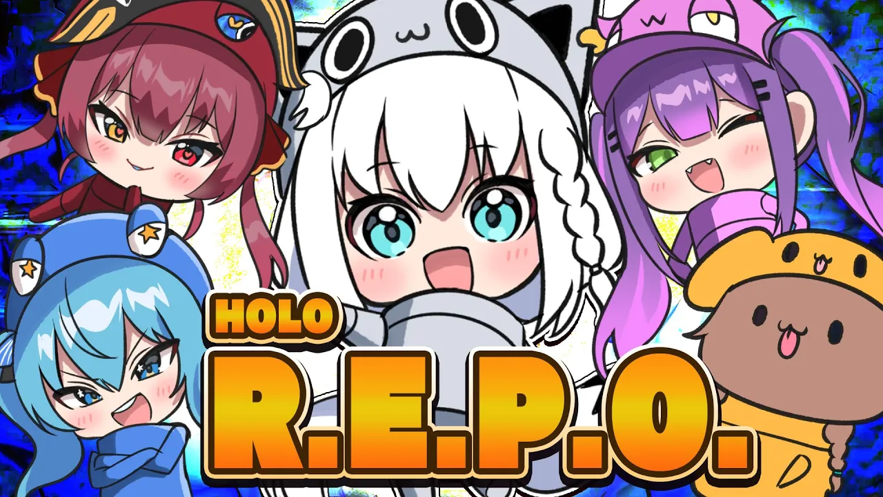【R.E.P.O.】 #ホロREPO　さぁ！！！楽しい楽しいREPOの時間ですよー！！！　【ホロライブ/白上フブキ】