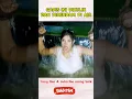 Download Lagu GADIS INI DICULIK DAN DIRENDAM DI DALAM AIR #ngeshortsdulu #storrytelling #alurcerita #shortsvideo
