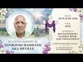 Sookwah Ramnath aka Neville funeral at Boysie Boodoo Funeral Home and Crematorium
