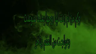 الشيخ الروحاني الرحماني المغربي اكبر شيخ ومعالج روحانى الرحماني متمكن لفك جميع الاسحار بفضل الله 