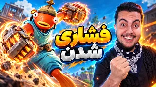  دستکش نباید دست من باشه                  دندنها
