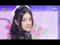 Download Lagu Gyubin (규빈) - Really Like You | Show! MusicCore | MBC240203방송