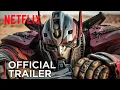 Download Lagu TRANSFORMER: RISE OF UNICRON (2025) OFFICIAL TRAILER