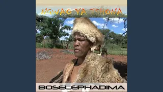 bojalwa