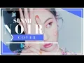 SUNMI - Noir - English Cover by KY0UMI