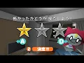 Download Lagu 立派な悪霊になりたいオバケの恐怖度を採点してあげよう！【恐怖の採点】