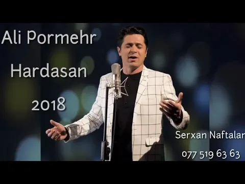 Download MP3 Ali Pormehr -Hardasan