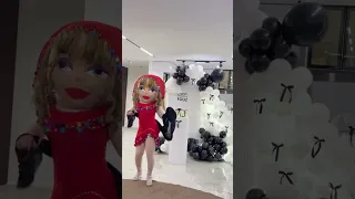 رقص اما نعيمة 