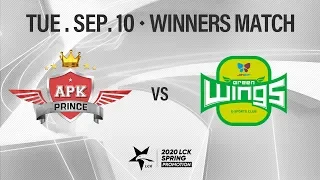 apk vs jag promotion winners match h l 09 10 2020 lck spring