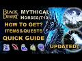BDO Mythical T10 Horse - Quick Guide
