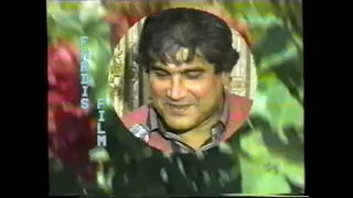 بزم میلاد کیایی و زنده یاد نعمت الله آغاسی 