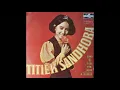 Lagu Titiek Sandora \
