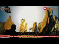 Download Lagu KIDALANG H RUSDI '' LANGEN BUDAYA
