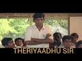 VADIVELU GIF