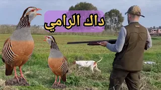 Simo Batich داك الرامي Cover Miloud Laarbaoui 