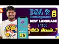 BEST Programming Language for Dev DSA Python Java C JS Compared