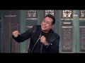 صاحبة السعادة - إفرض مثلا مثلا يعني إني خاصمتك يوم.. حكيم رجعنا لأحلى أيام بالأغنية الجامدة دي